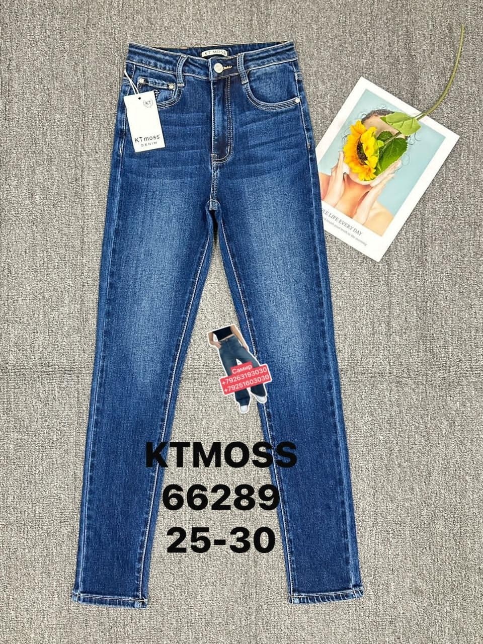 женские джинсы,синие женские джинсы 711 skinny jeans 24/32 levi's,джинсы зауженные levi's women 711 skinny jeans размер 24/32 синий,джинсы джинсы,узкие джинсы