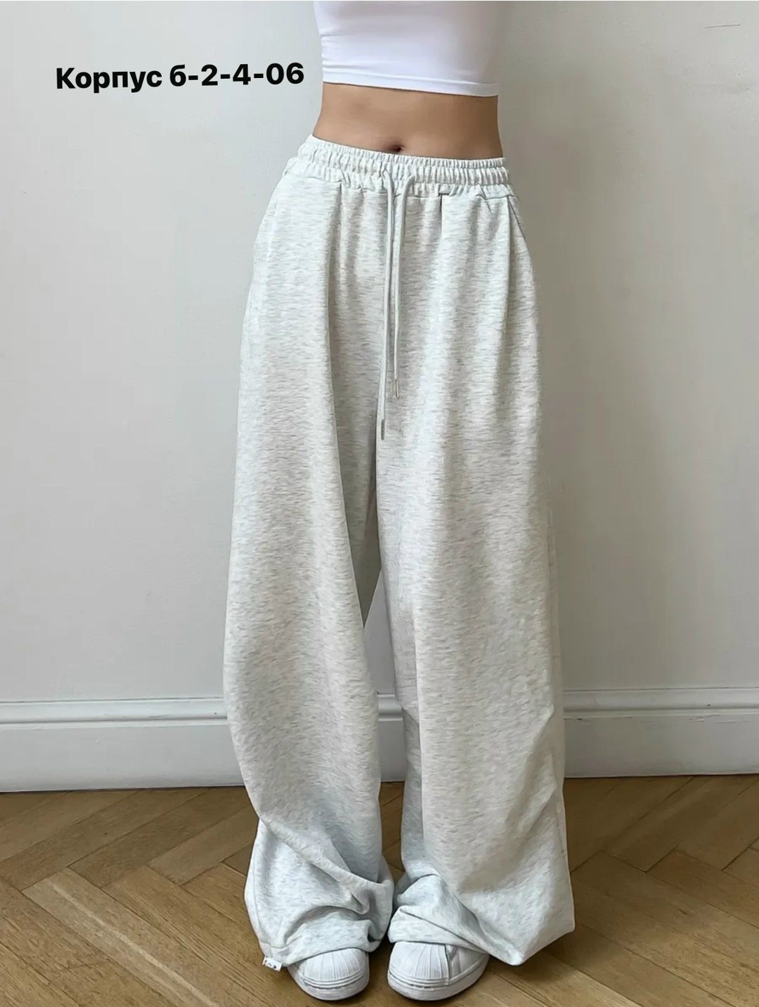 штаны женские спортивные,спортивные брюки,спортивные брюки женские,спортивные штаны оптом,женские штаны