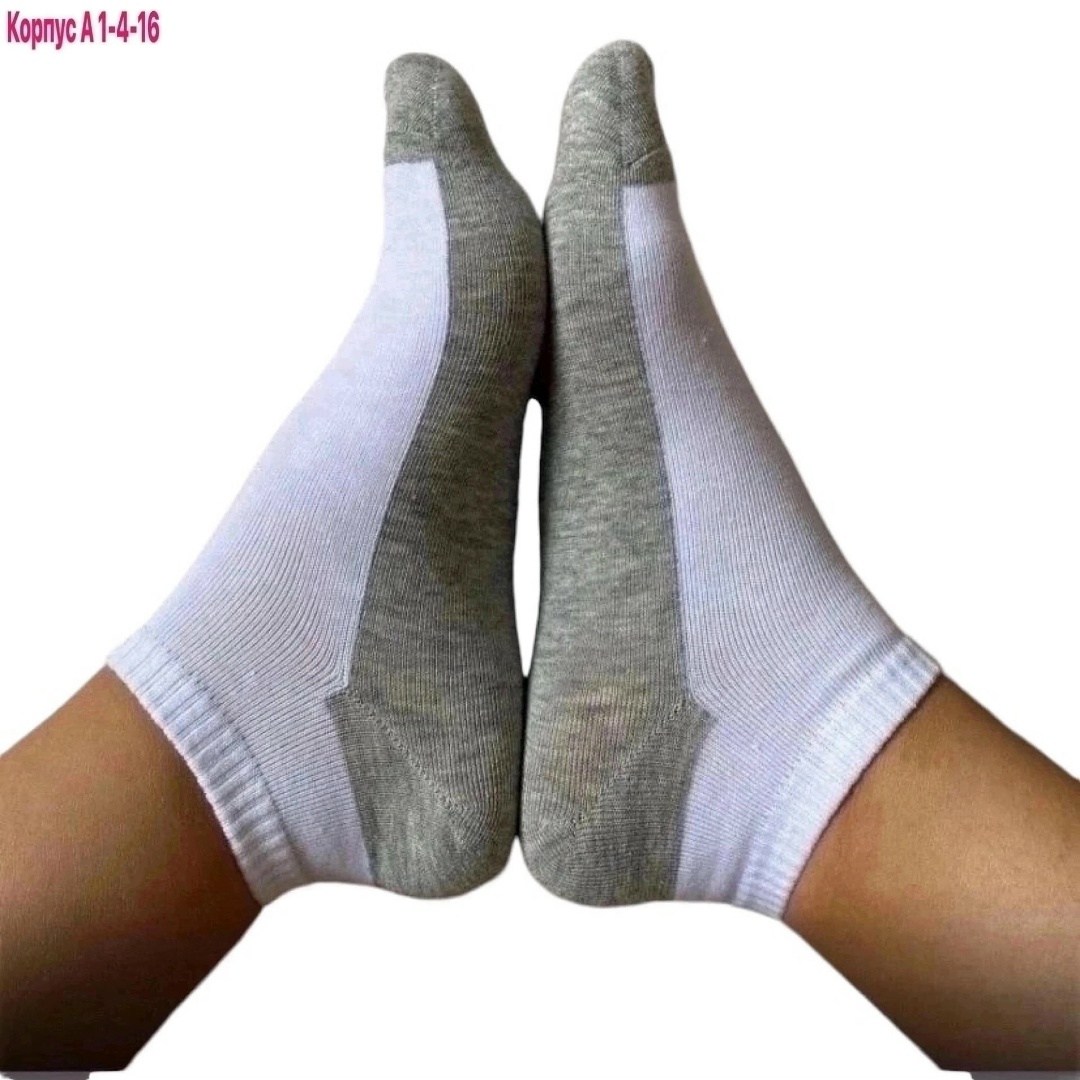 носки turkan комплект 10 пар размер 36-41 белый серый,носки женские 10 пар,носки женские,носки turkan комплект 5 пар размер 36-41 белый серый,носки комплект