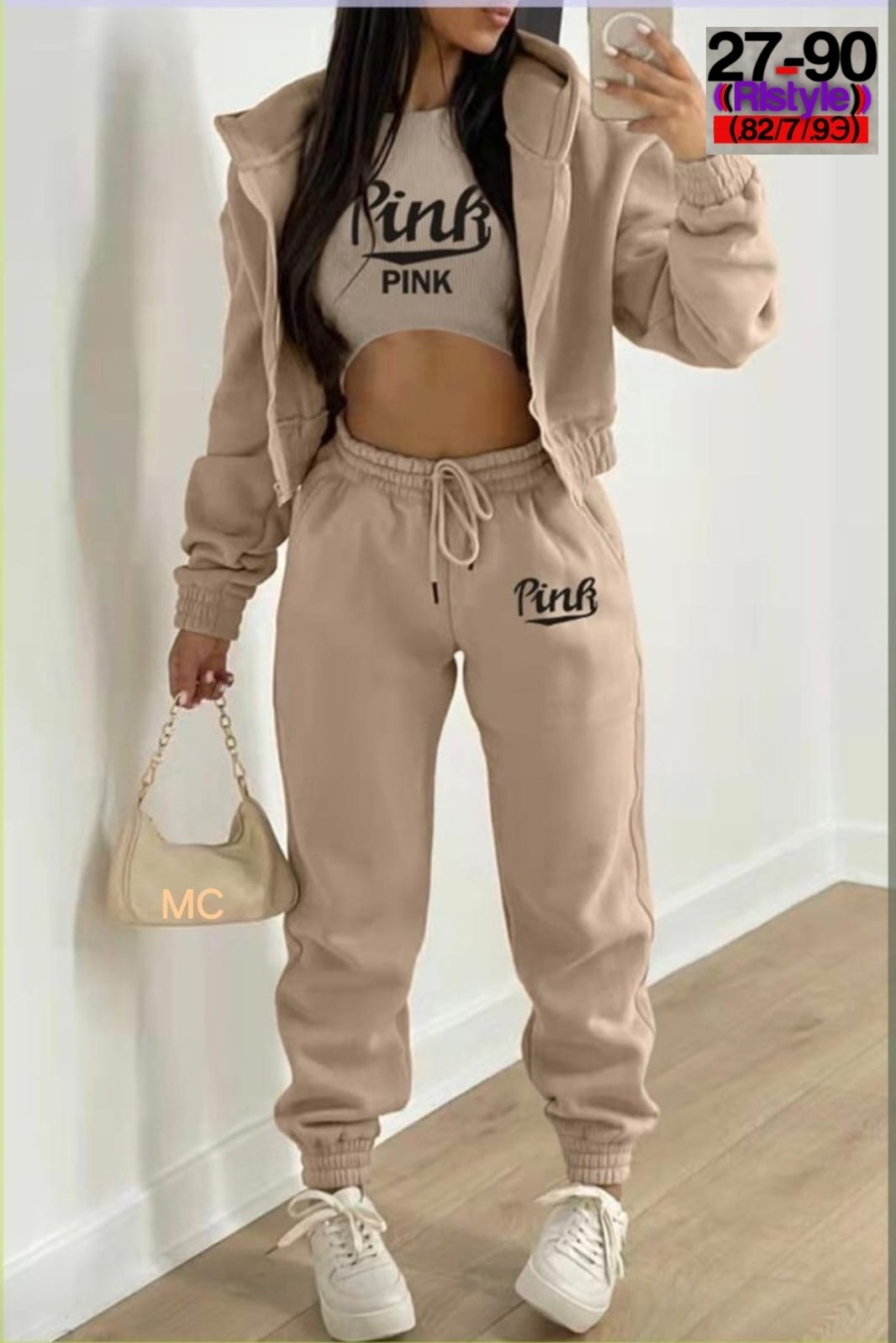 женские спортивные костюмы,женский повседневный спортивный костюм,спортивный костюм для женщин,повседневный спортивный костюм,спортивные костюм