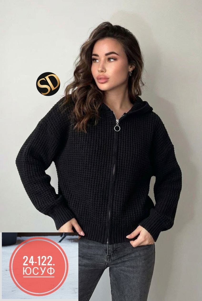 женская кофта,кардиган кофта,вязаная кофта,свитер женский,вязанная кофта