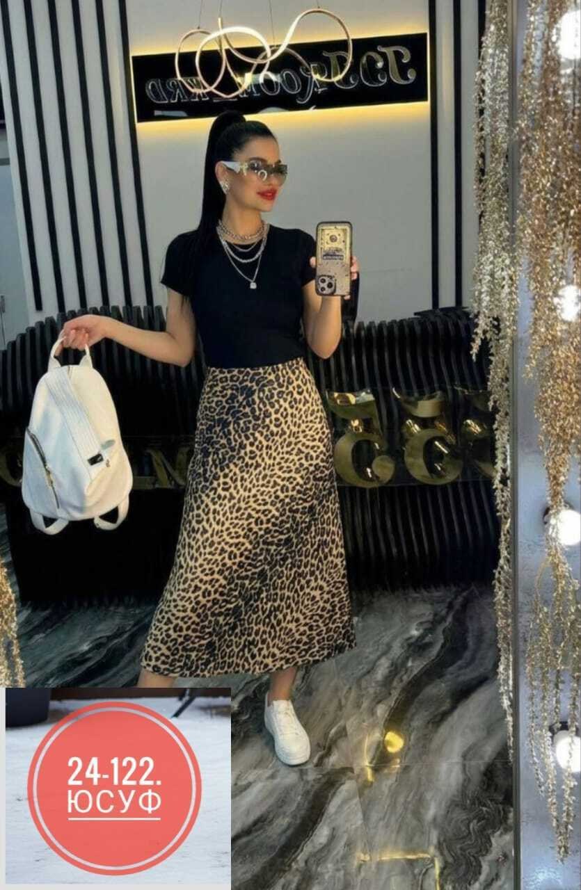 юбка,юбка миди,леопардовая юбка,модели юбки,женская юбка