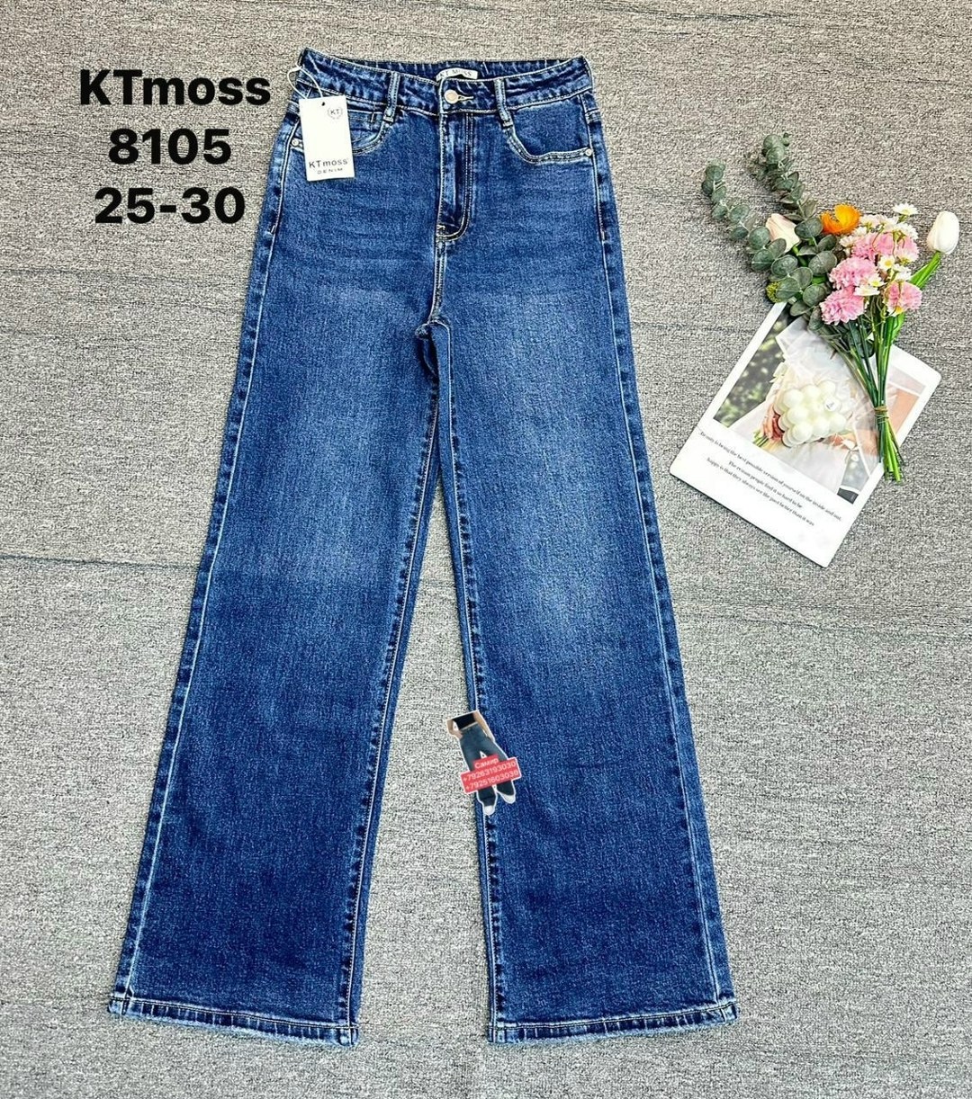 джинсы клеш veavend размер 25 голубой,джинсы клеш abby размер 50 синий,джинсы клеш veavend размер 28 синий,джинсы широкие клеш с высокой посадкой blue pp,джинсы клеш женские