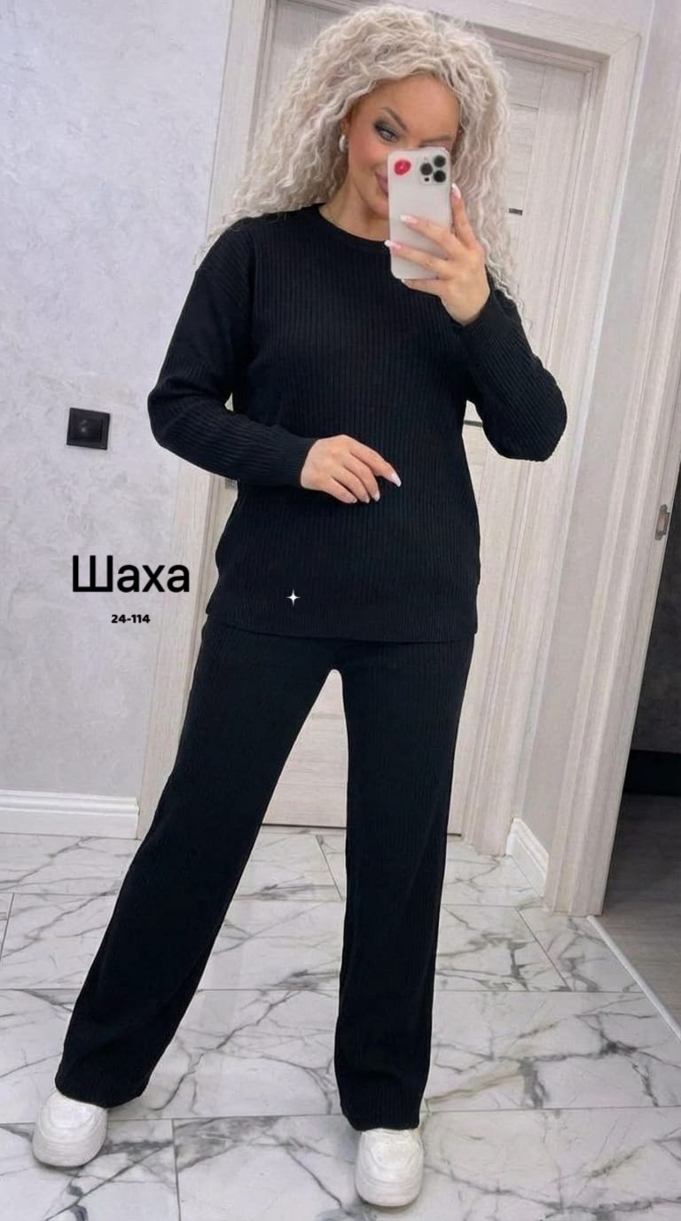 вязаный костюм с брюками палаццо,вязаный брючный костюм,костюм трикотажный,костюм двойка кашемир,женский костюм