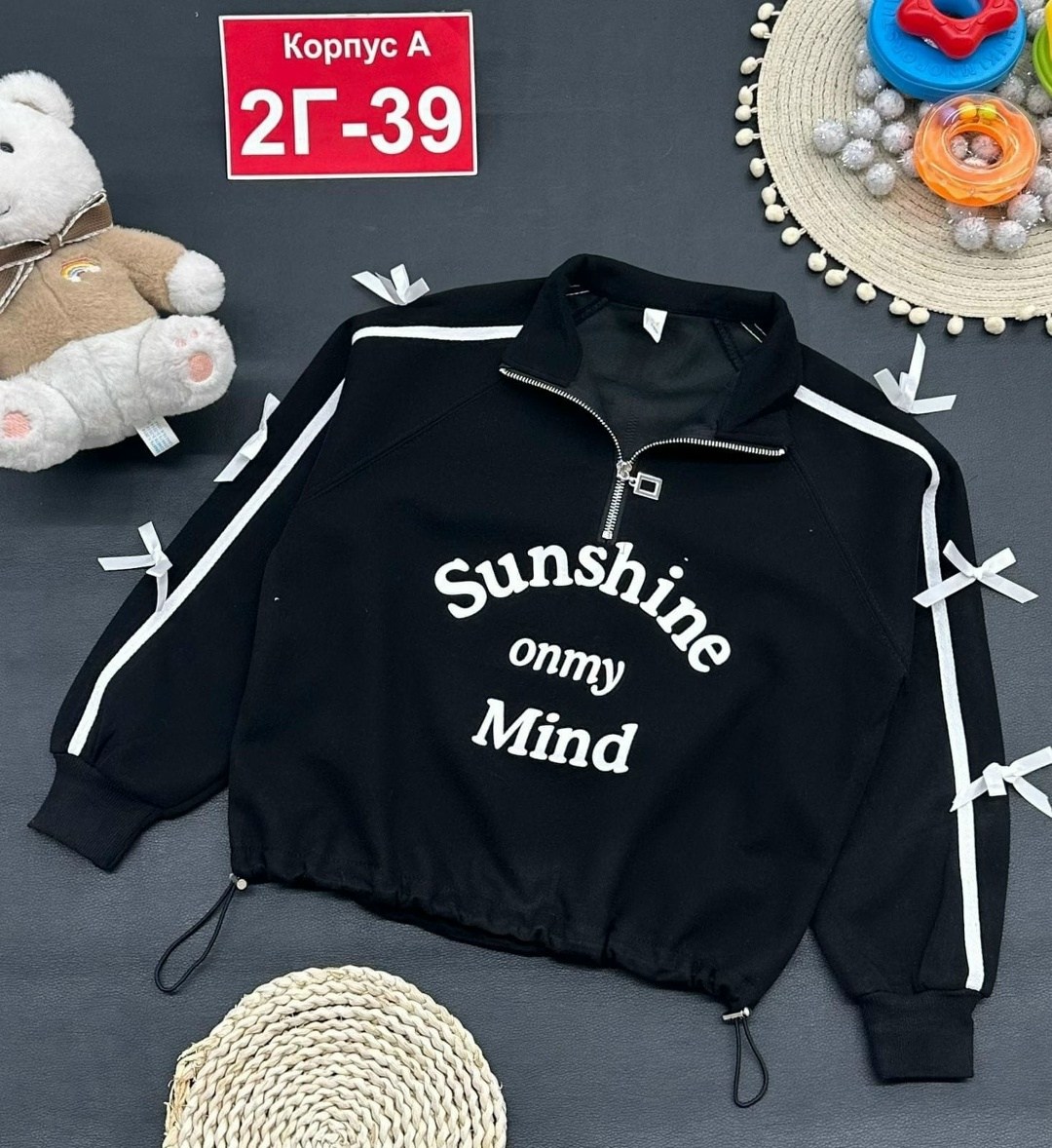 кофта толстовка для девочки,толстовка для девочек,детская кофта,кофта для девушек,кофта для девочек