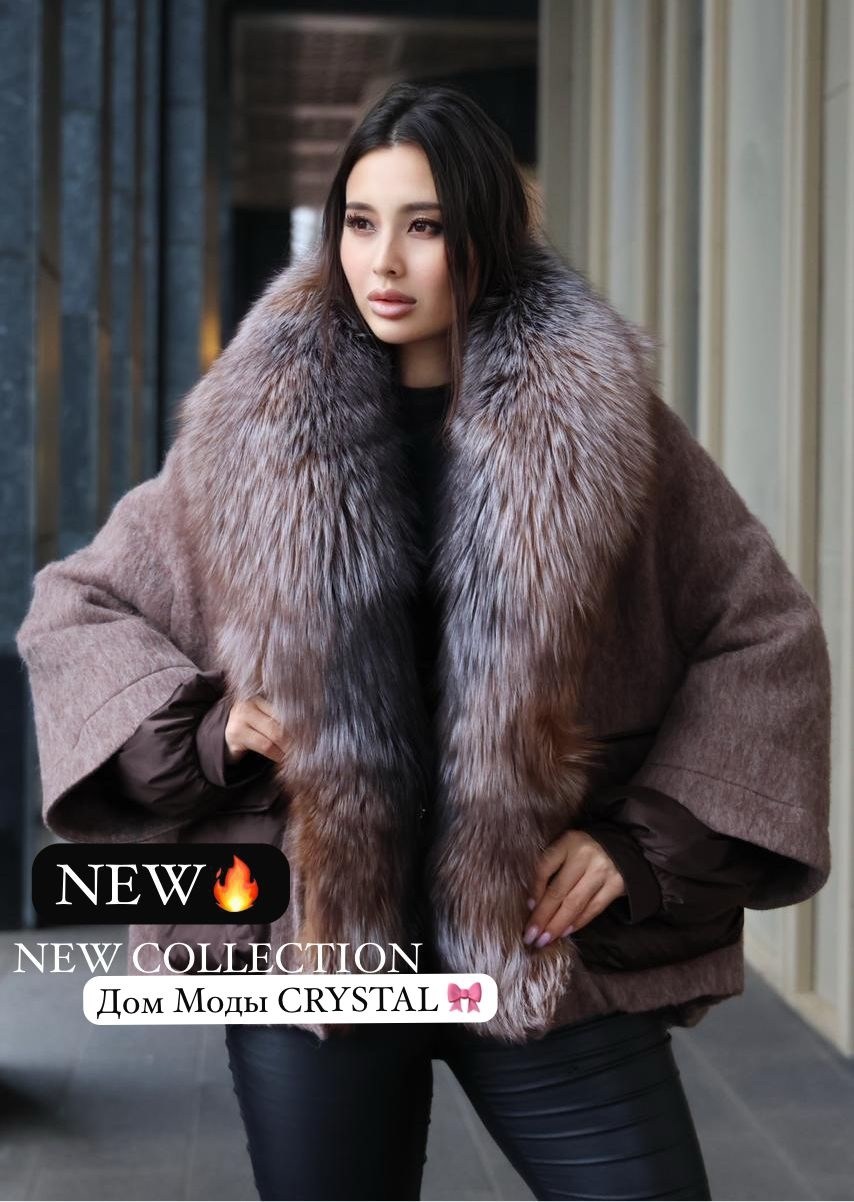 пальто зимнее,меховая куртка,куртка зимняя женская,куртка