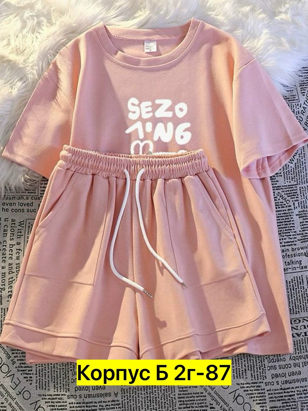 комплект одежды женские,комплект одежды,летние костюмы,летний костюм для девочек,костюм для девочек