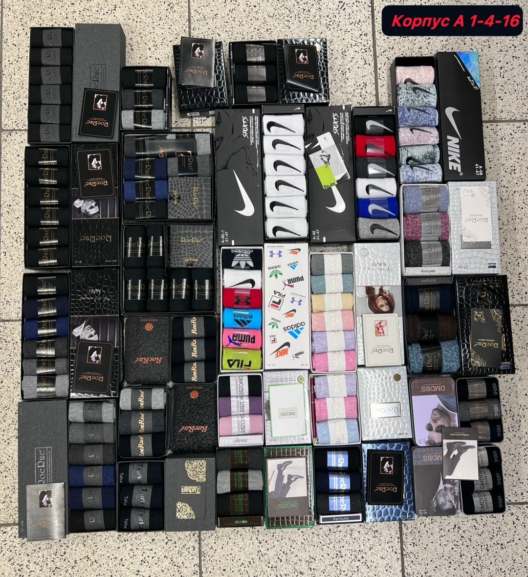 носки nike высокие,носки найк,брендовые носки,носки мужские,носки nike в коробке