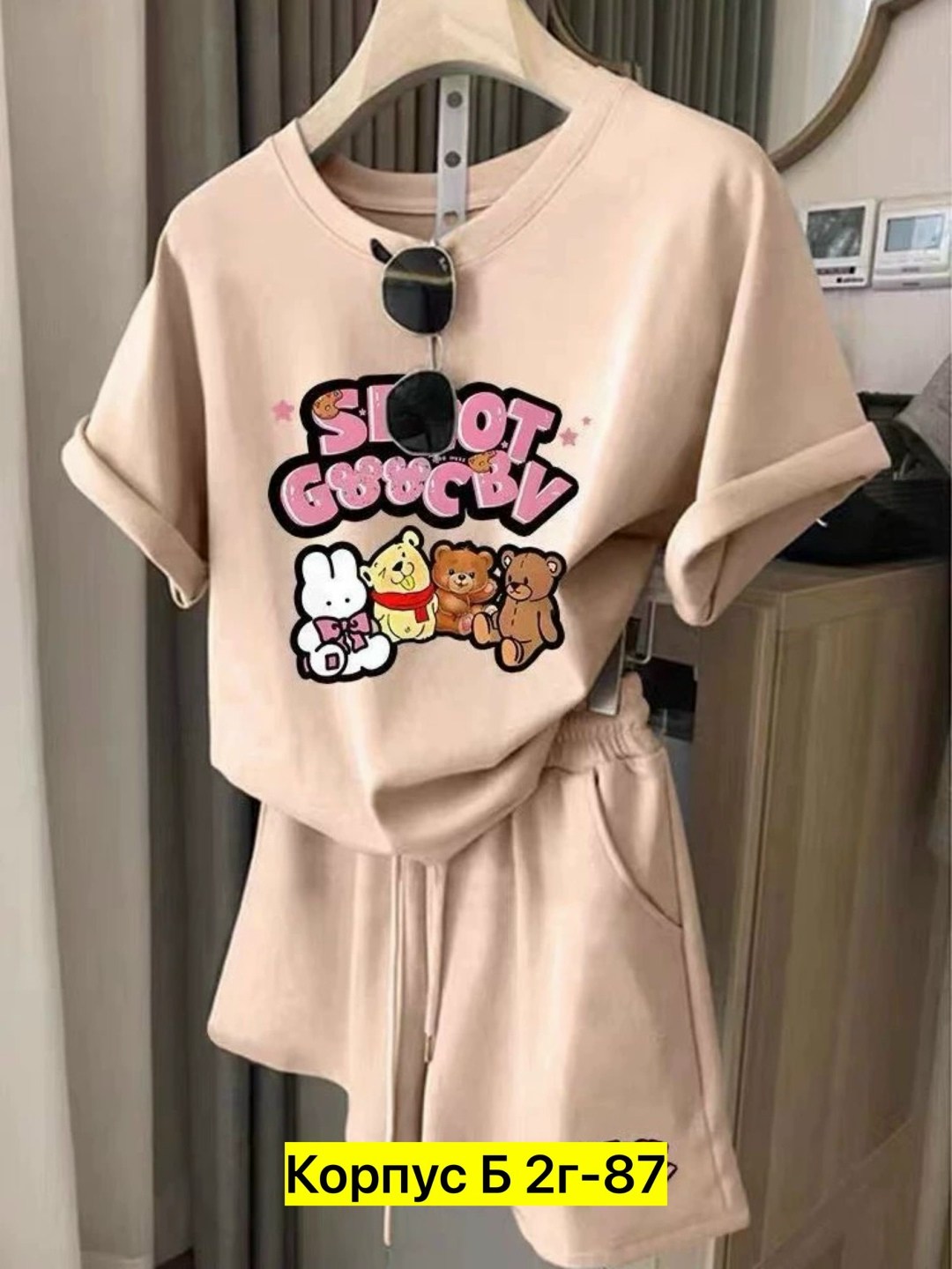 комплект одежды женские,комплект одежды moocie,комплект одежды,женские летние спортивные костюмы,костюм с шортами повседневный