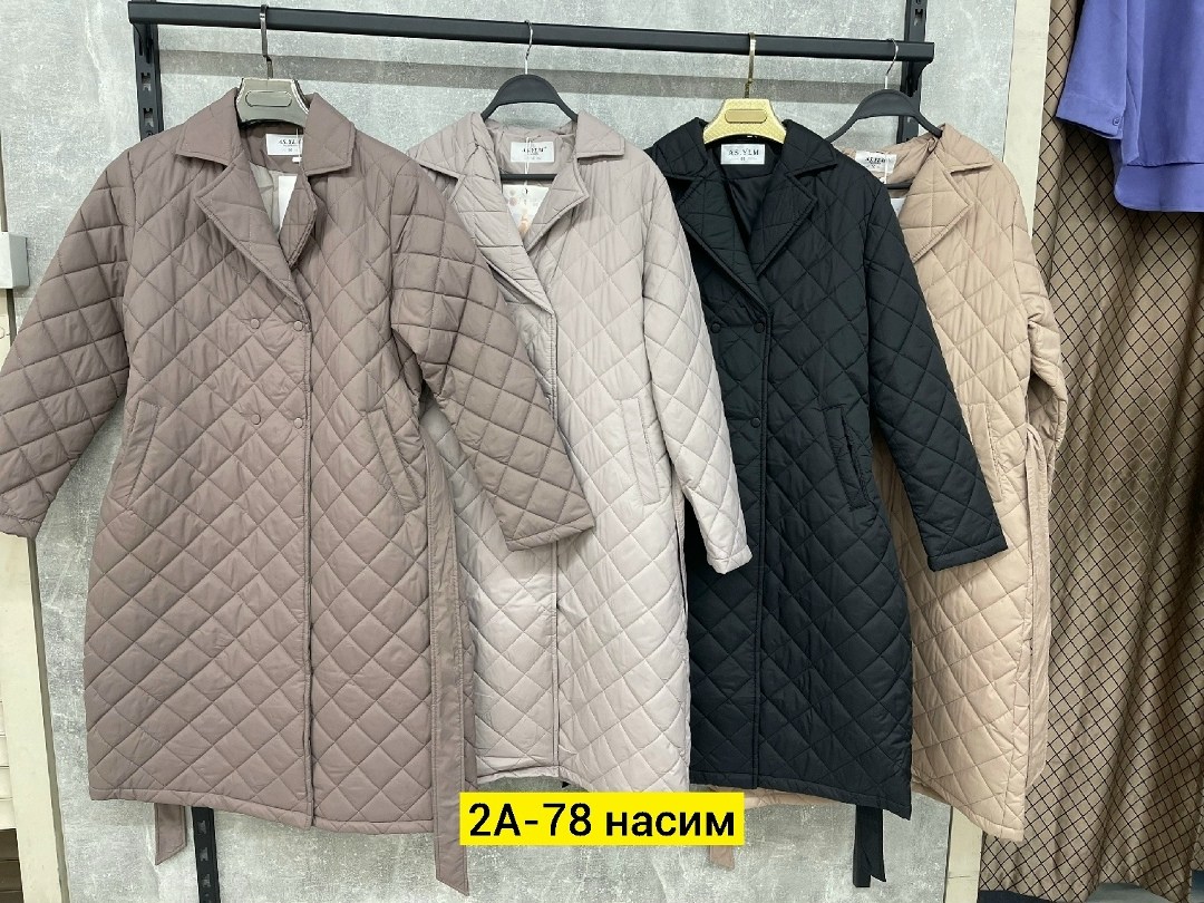 плащ стеганый женский пальто стеганое длинное,пальто стеганое,стеганое женское пальто,стеганое пальто женское демисезонное,демисезонная куртка