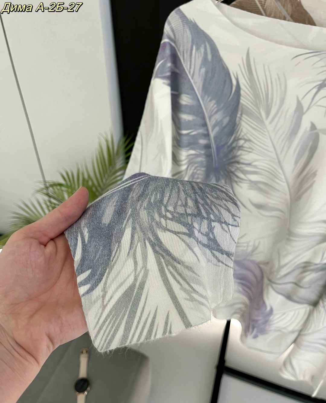 кофта женская,блузка модная,рубашка женская,женская кофточка,женская блуза