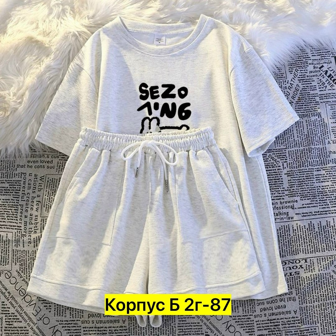 комплект одежды женские,комплект одежды,летние костюмы,летний костюм для девочек,костюм для девочек