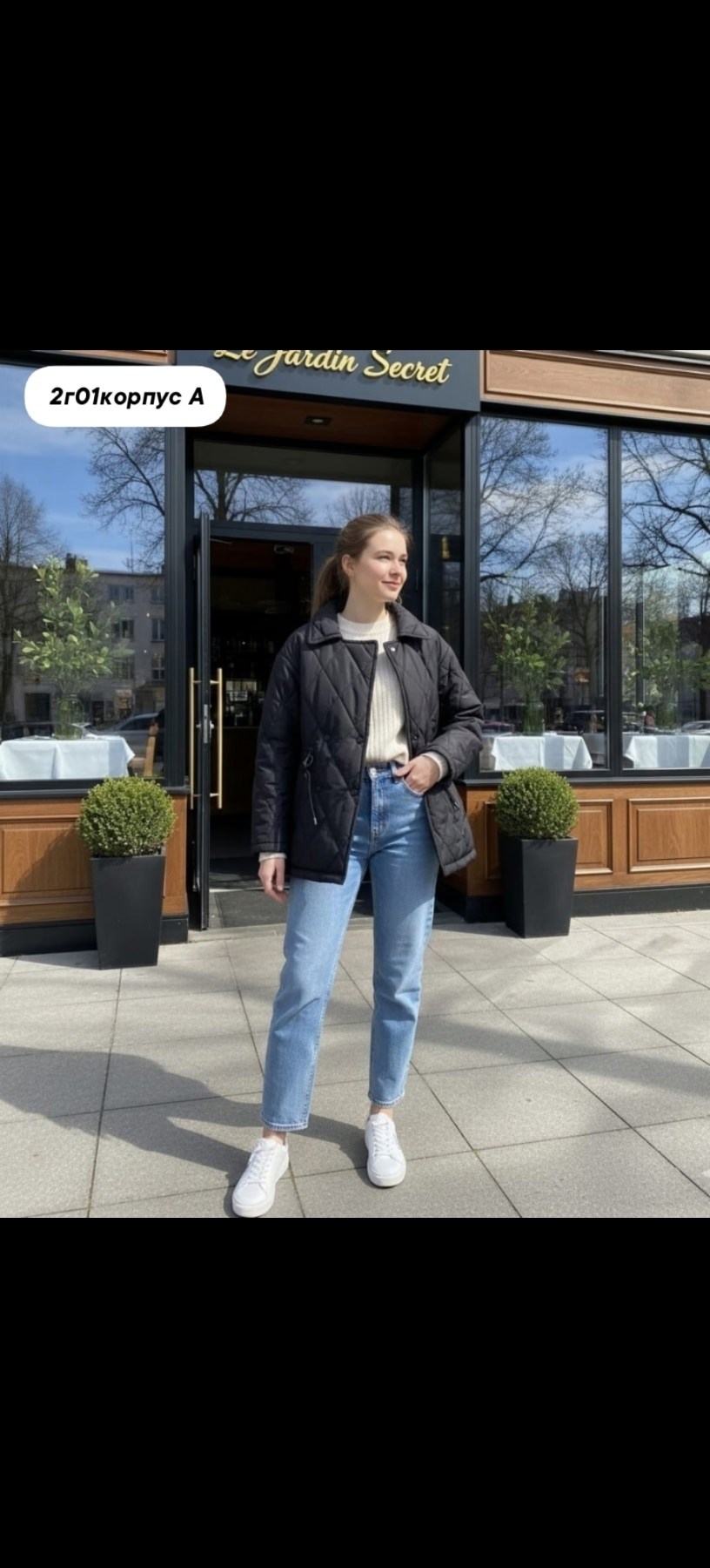 куртка демисезонная,легкая куртка,демисезонная куртка женская,пальто демисезонная,куртка