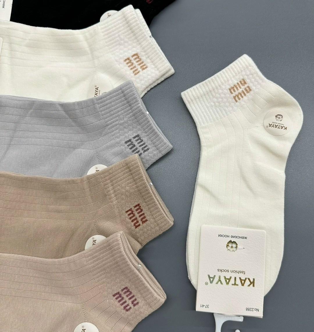 носки женские,носки женские 10 пар,носки женские укороченные,носки для женщин,носки мужские