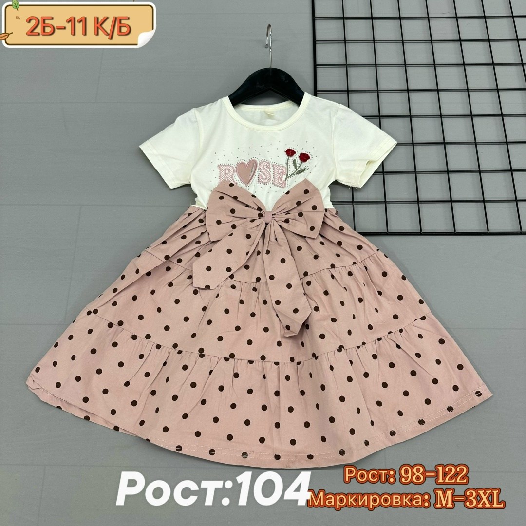 платье для девочек,платье детская,платье детское,платье с бантом,комбинированное платье