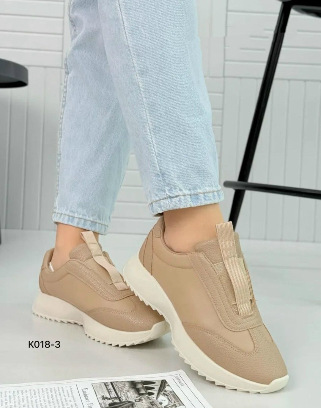 ,кроссовки женскиe,бежевые кроссовки,кроссовки для женщин,массивные кроссовки