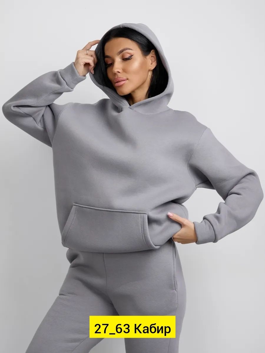 костюм унисекс,парный костюм,костюм спортивный унисекс,костюм женский,костюм двойка он+она спортивная одежда