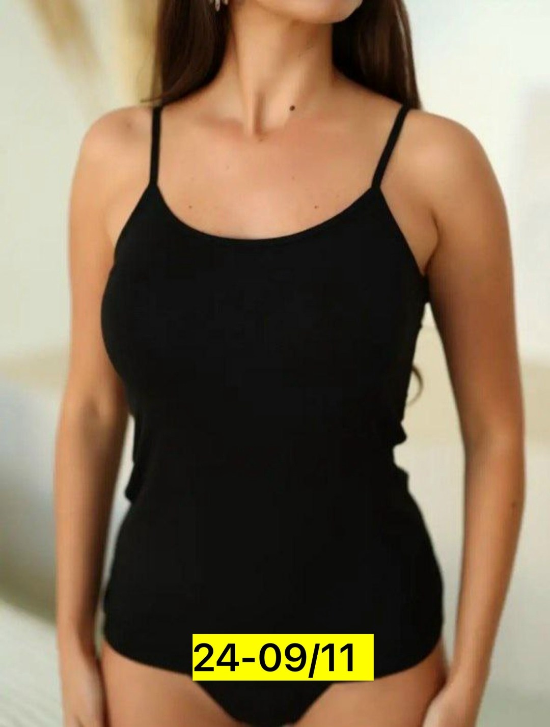 женская майка berrak,майка женская на широких бретельках,женская майка,майка berrak,женская майка berrak 2048 белая