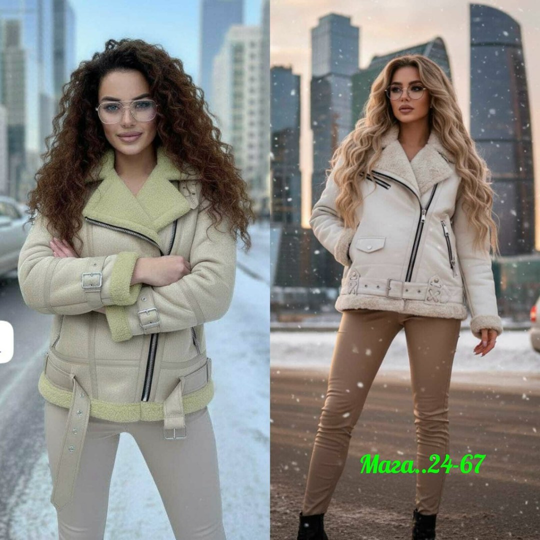 дубленка женская авиатор зимняя демисезонная gluck,дубленка авиатор зара,дубленки  женские,дубленка женская ennergiia en_w61485 коричневая,зимняя дубленка