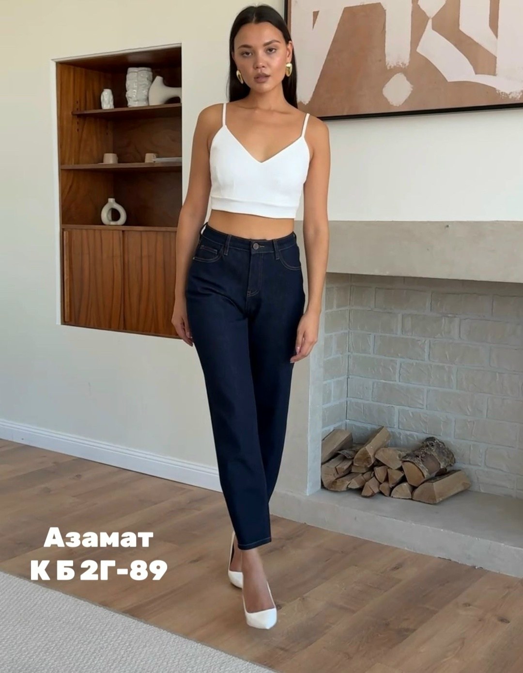 брючные костюмы женские,костюм белый брючный,белые костюмы,офисный стиль