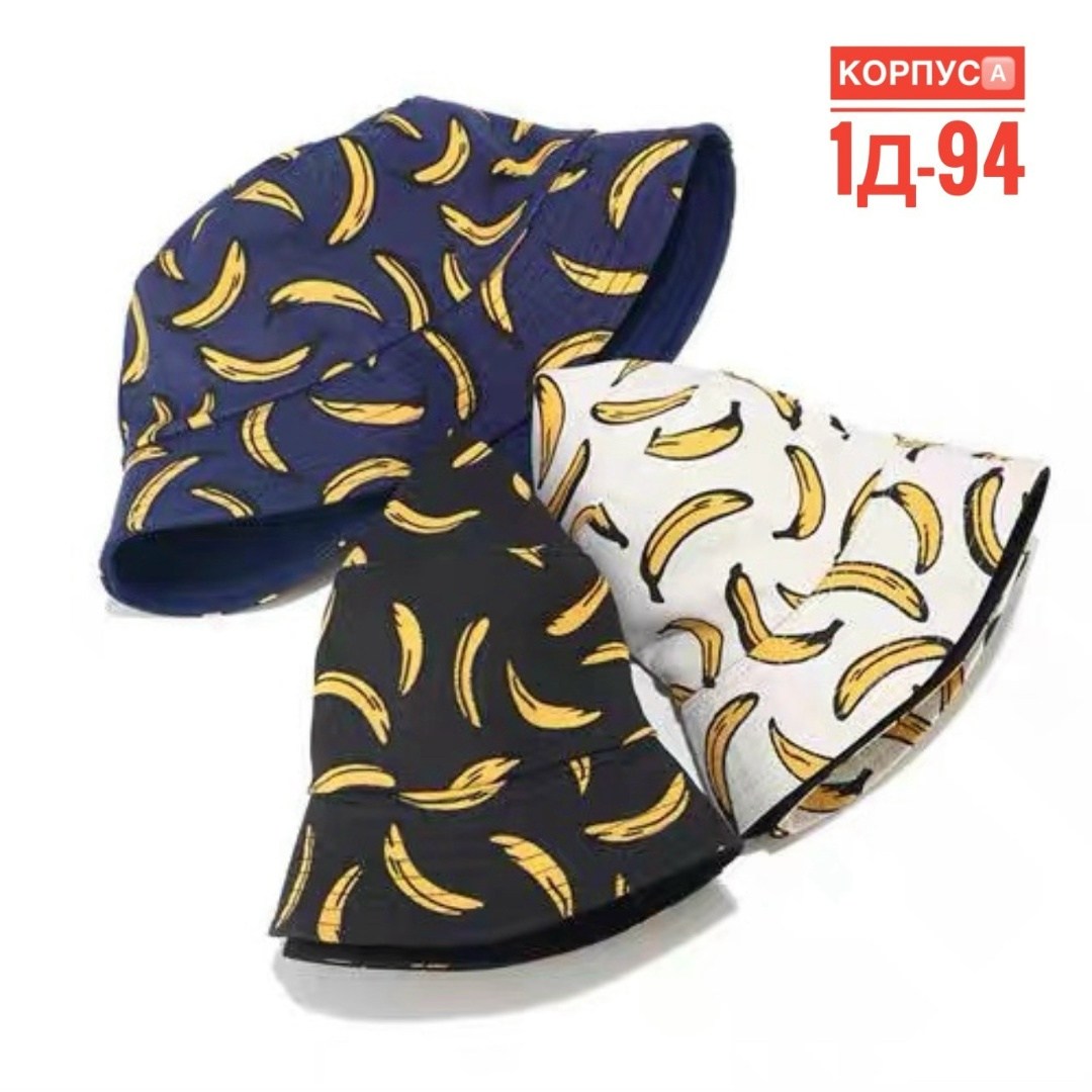 панама с бананами,панама с принтом,двухсторонняя панама,панама летняя,панамка с бананами