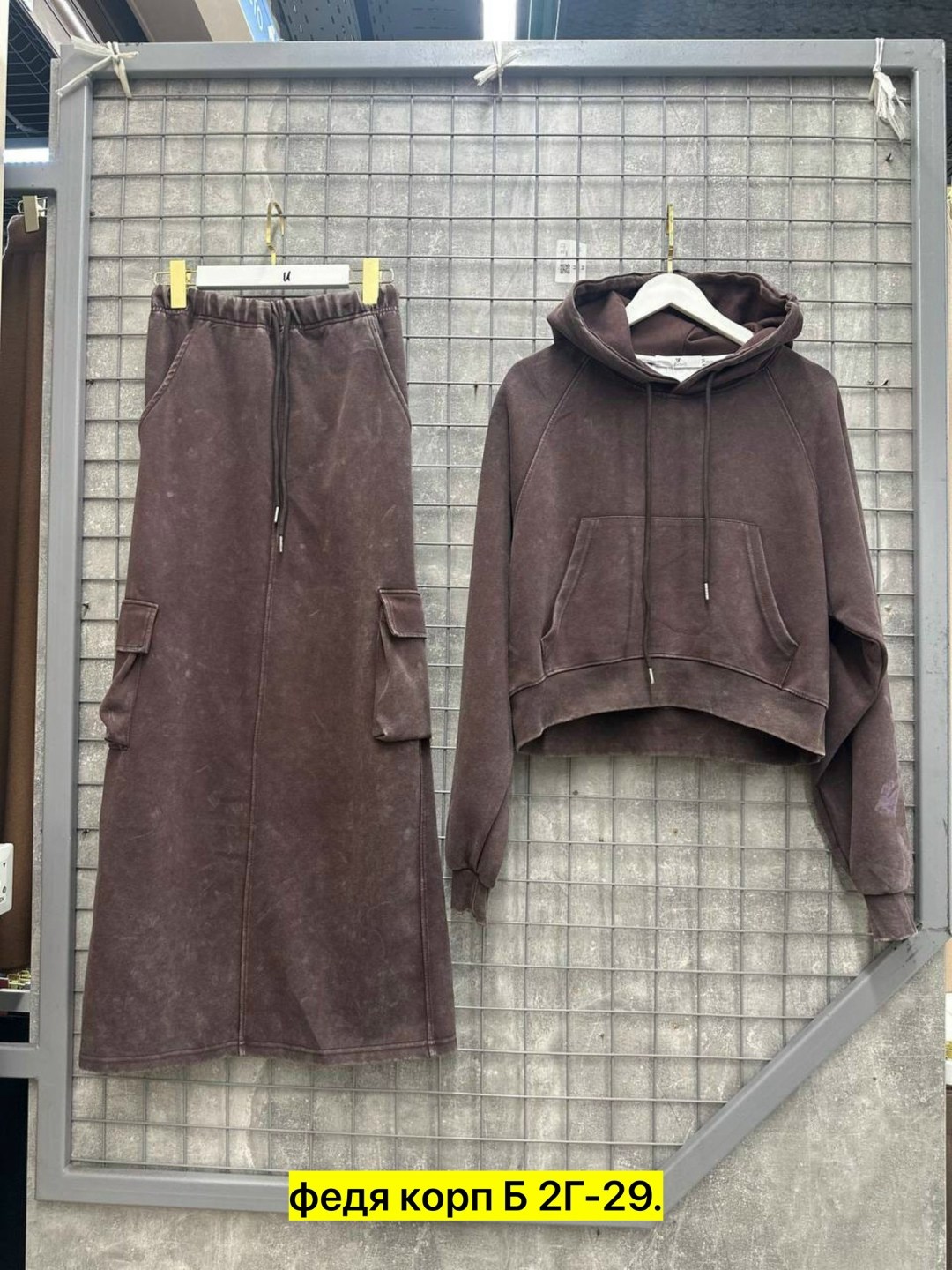 костюм худи,костюм на флисе,костюм женский,костюм с юбкой,спортивные костюмы женские