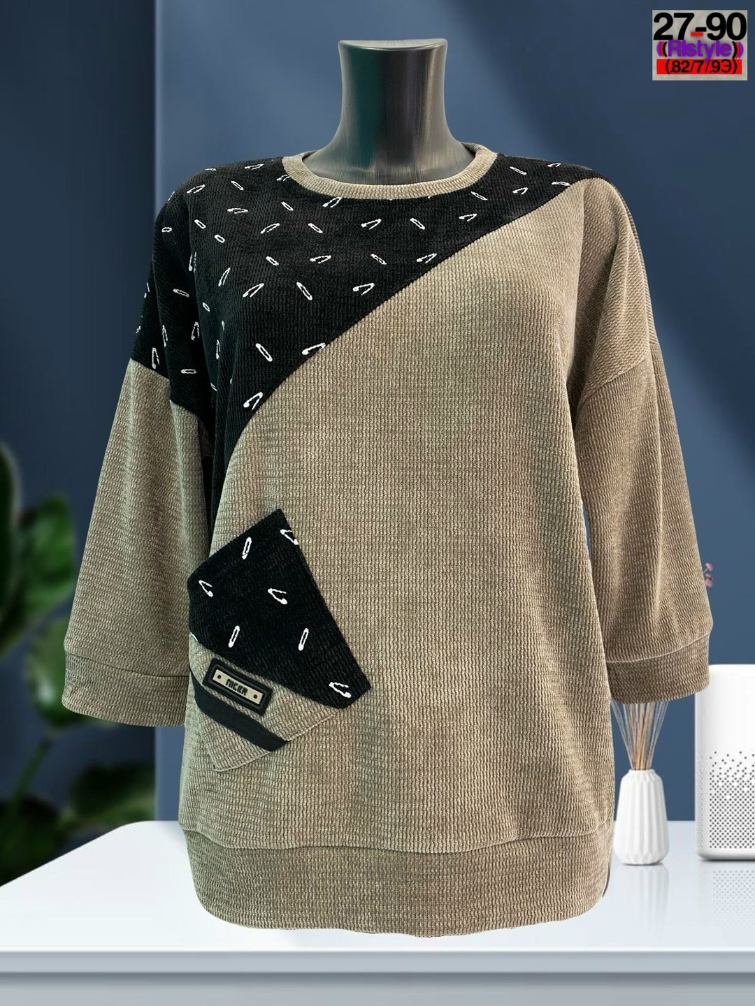 кофта женская,женский джемпер,джемпер gertie,кофта теплая,женская кофточка