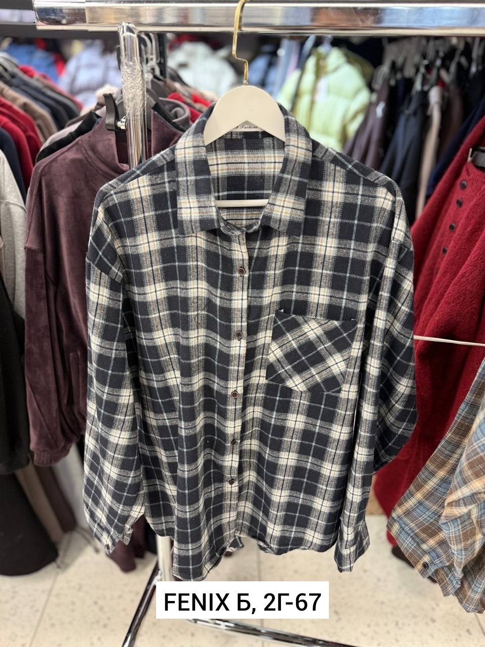 рубашка хлопок,рубашка в клетку,рубашка женская клетка,рубашка летняя oversize,рубашка