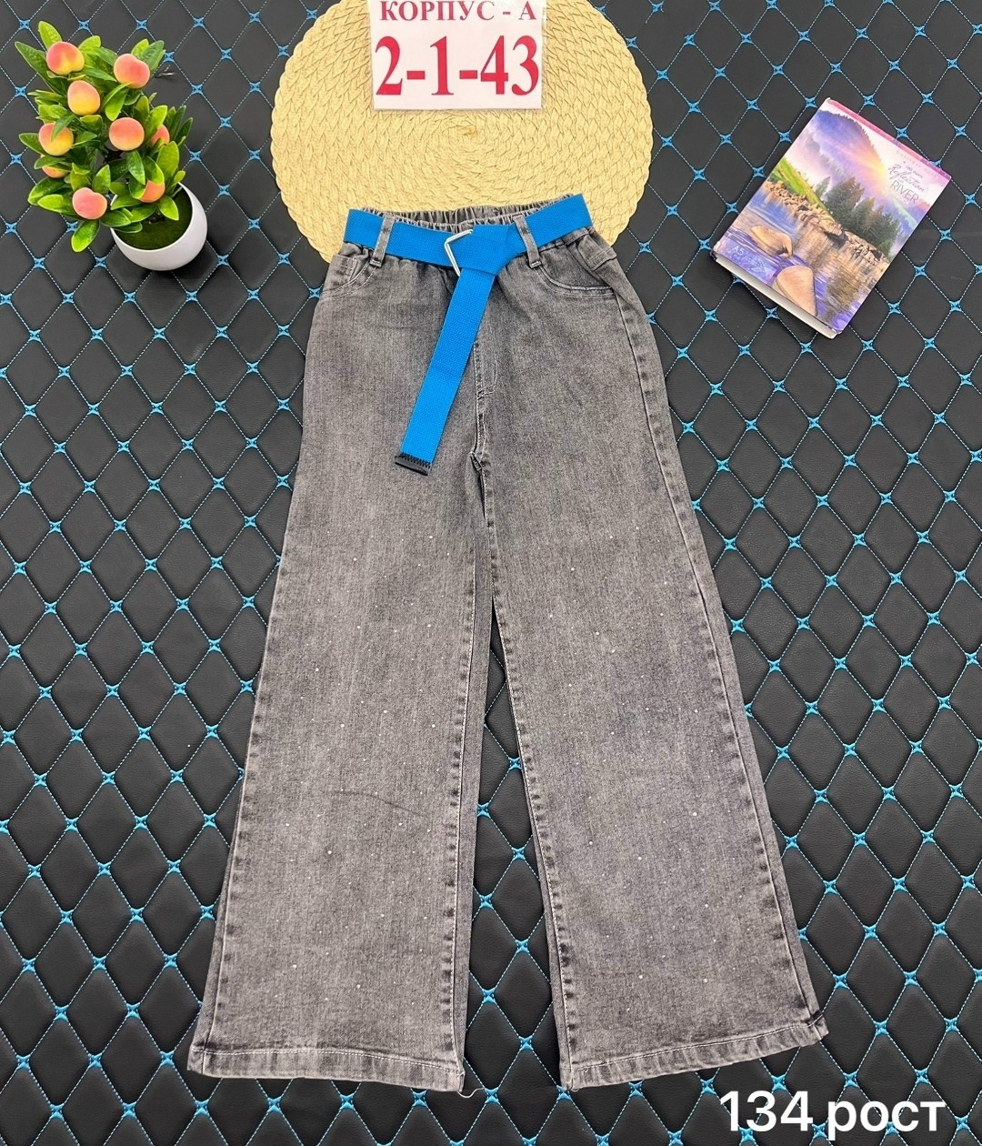 джинсы для девочек,детские джинсы,джинсы детский,брюки джинсы,джинсы штаны