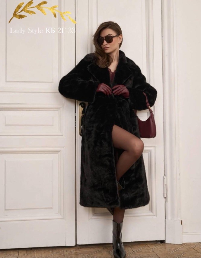 шуба искусственная экошуба под норку длинная by esenya,шуба женская искусственная,удлинённая норковая шуба воротник - шаль,шуба искусственная,шуба