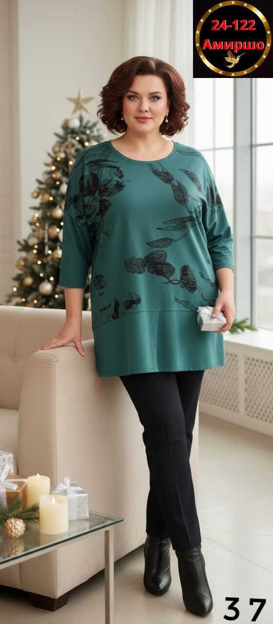 брючный комплект,стильная блуза, из белоруссии,белорусские костюмы,брючный костюм для полных женщин на торжество