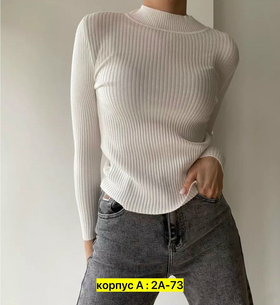 водолазка лапша женская,женская водолазка,водолазка серая,водолазка лапша,водолазка