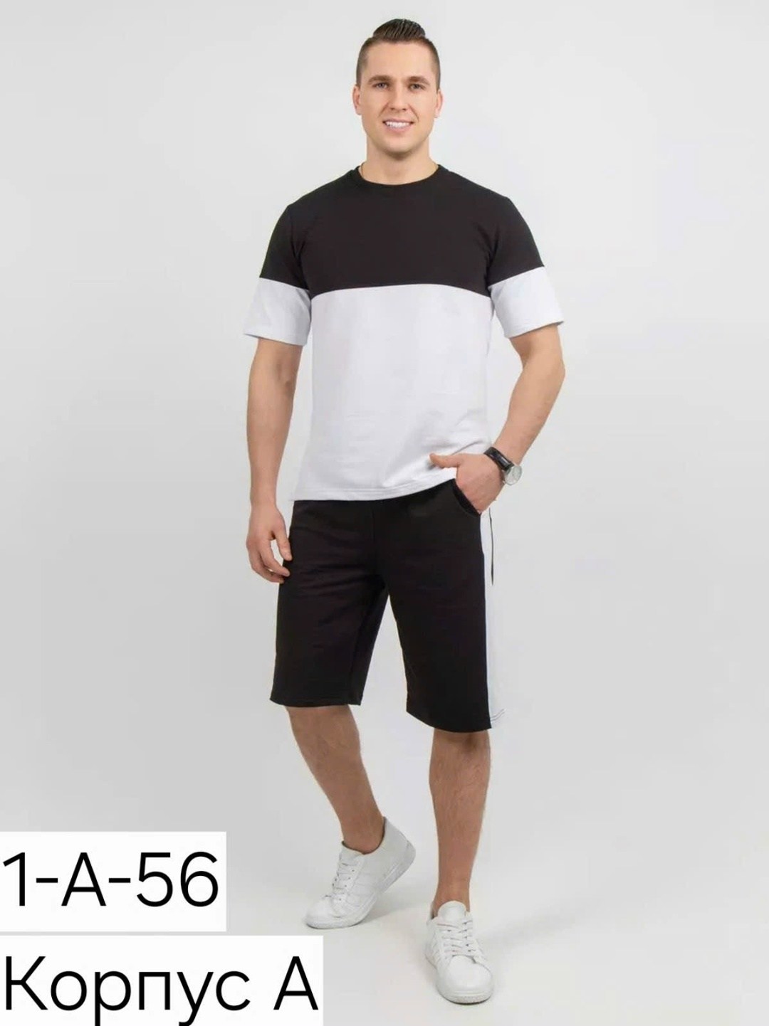 мужские спортивные костюмы,спортивная одежда мужская,костюм мужской летний,костюм спортивный летний с футболкой и шортами,спортивный костюм мужской летний с шортами