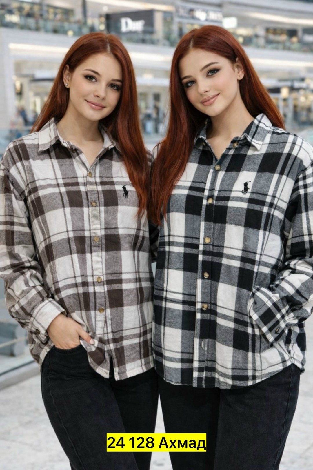 теплые рубашки женские в клетку,женская рубашка в клетку,рубашка в клетку,женская рубашка,фланелевая рубашка в клетку женская