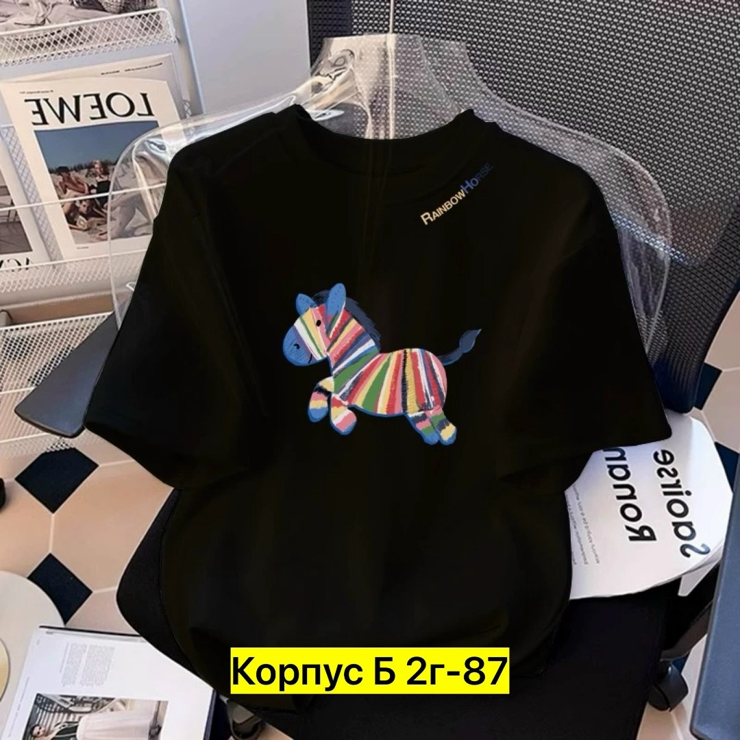 футболки женская,летние футболки,футболки женская оверсайз,футболки для девочек,футболки и топы