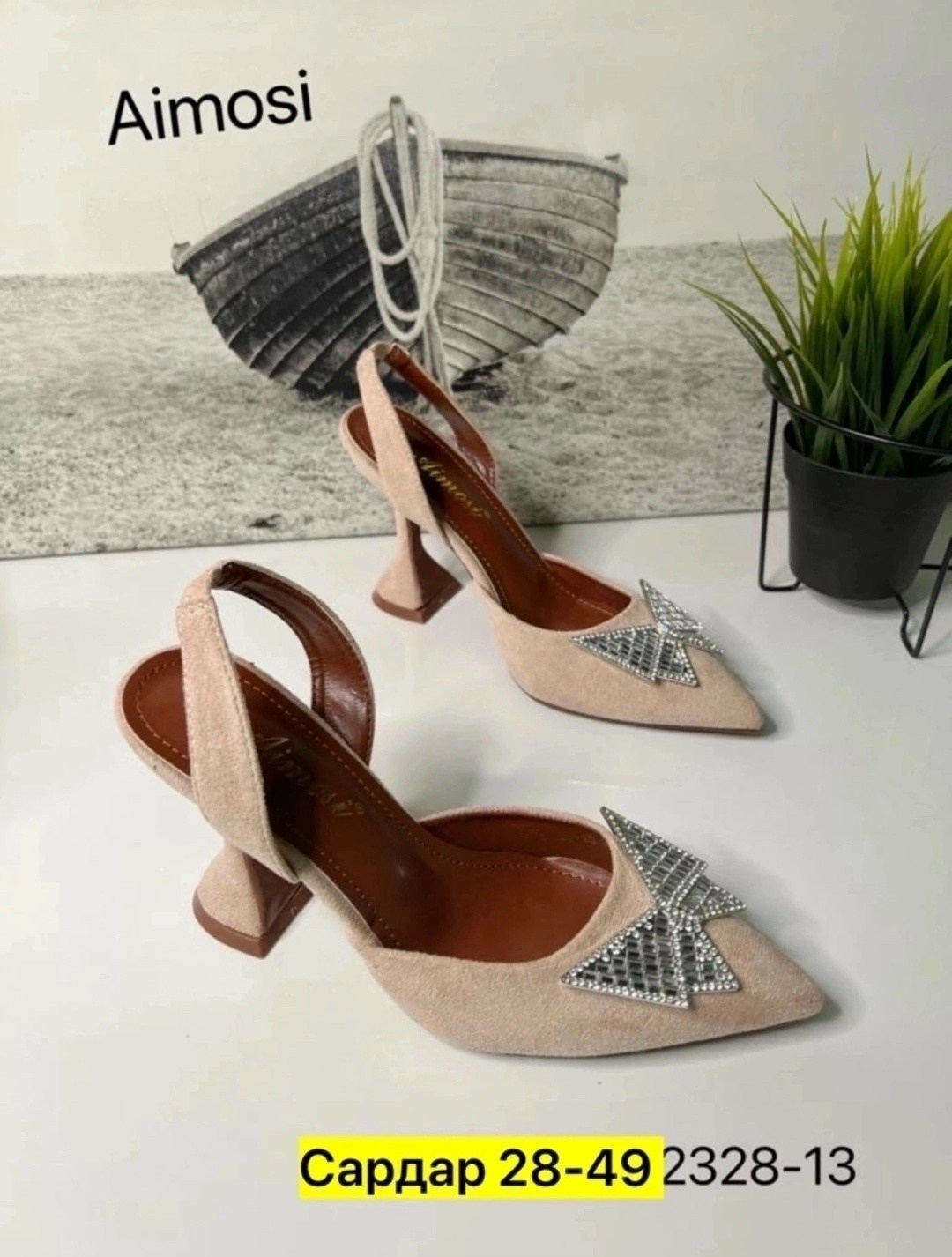 ,туфли женские,aimosi босоножки женские,туфли босоножки,модная женская