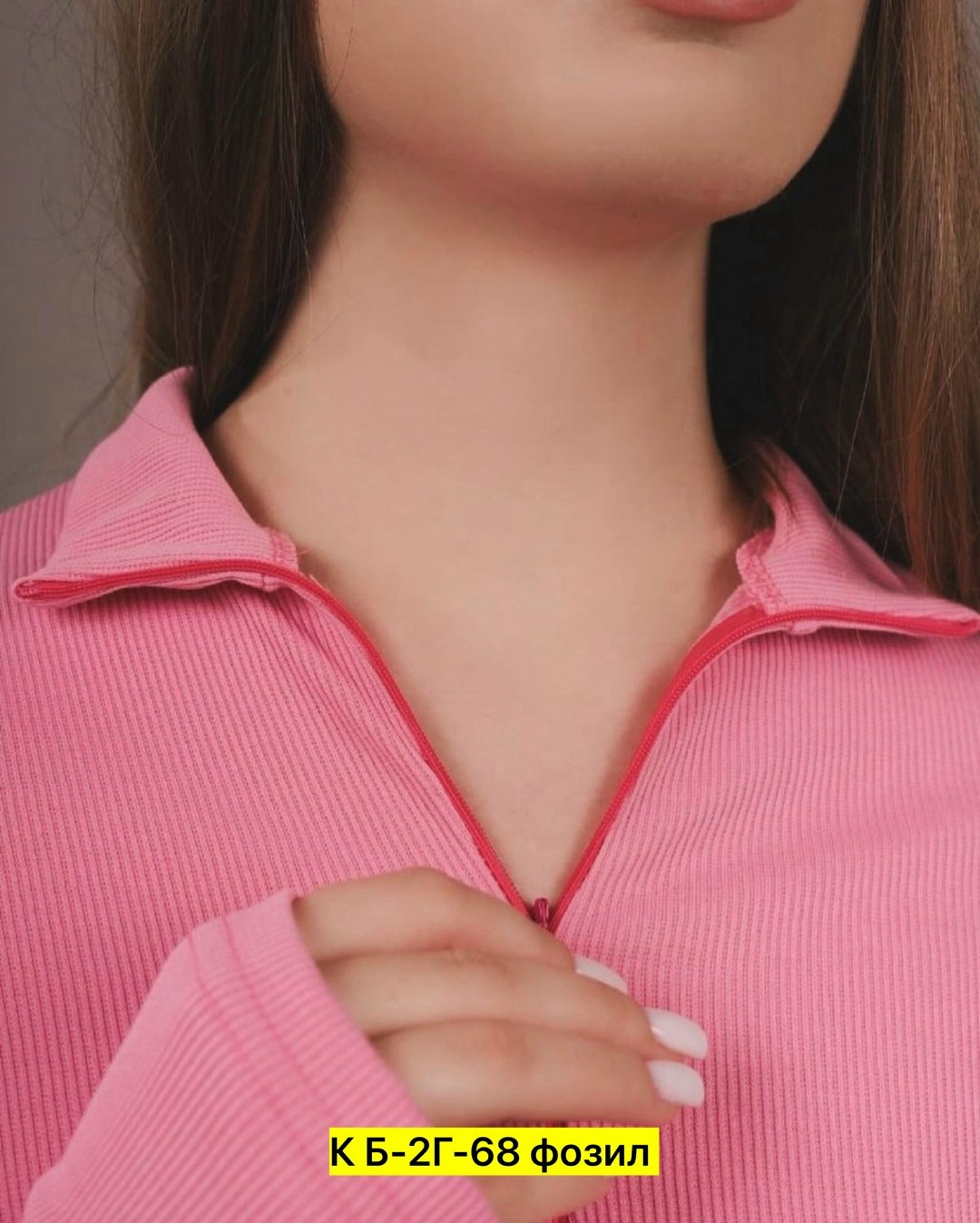 кофта женская,трикотажные,женские джемпера,хороший трикотаж,женская водолазка