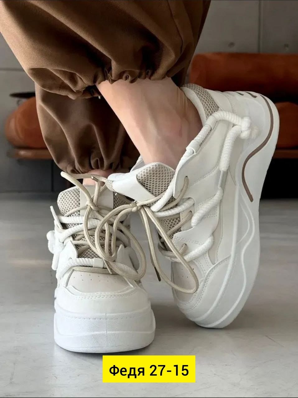 женские кроссовки,массивные кроссовки женские,повседневные кроссовки, женская,осенние женские кроссовки