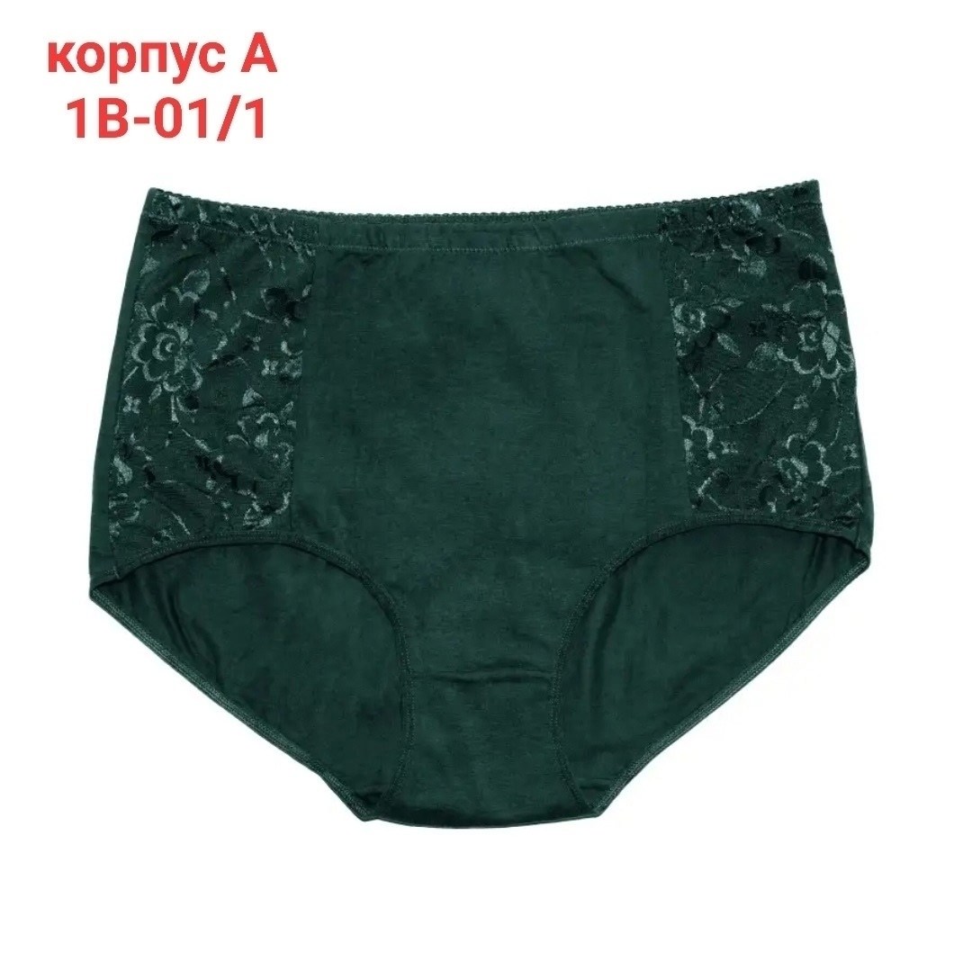 трусы женские,трусы женские 5 шт,трусы женски,женские трусы хлопок,трусы женские трусы