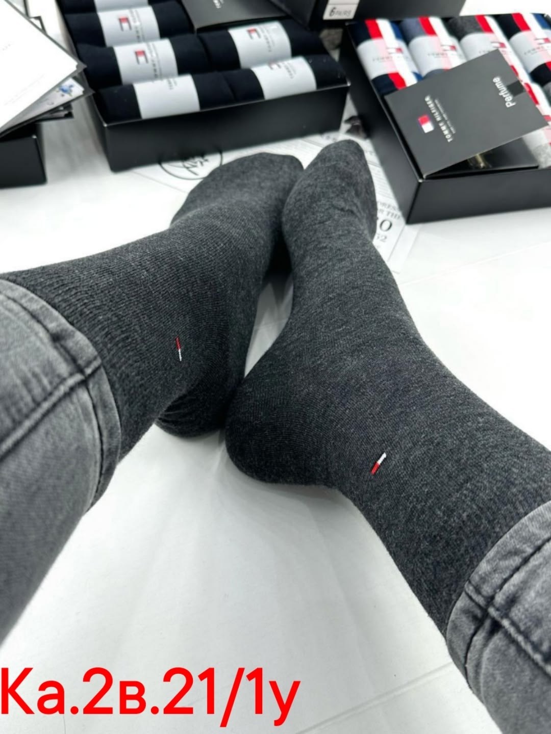 носки мужские набор в подарочной упаковке 6 шт. tommy hilfiger,комплект носков tommy hilfiger 6 пар,носки набор в подарочной упаковке 6 шт. tommy hilfiger,комплект носков tommy hilfiger,носки tommy hi