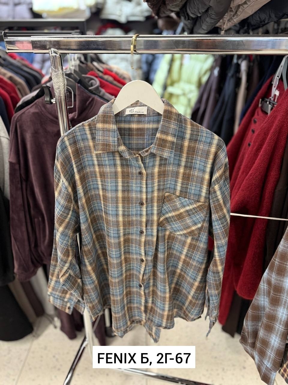 рубашка хлопок,рубашка в клетку,рубашка женская клетка,рубашка летняя oversize,рубашка