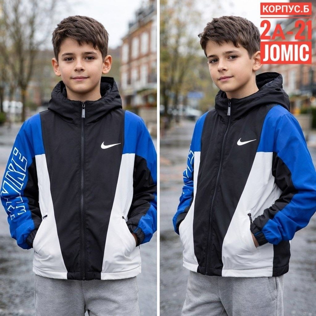детская куртка nike,куртка для мальчика,куртка найк для мальчика,nike windrunner,nike sportswear windrunner