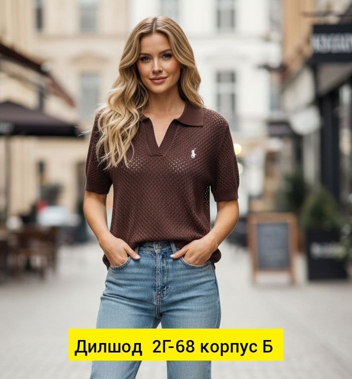 женская кофта,кофта поло,женские джемпера,кофта поло вязаная с коротким рукавом old money topwool 197222449,элегантная девушка