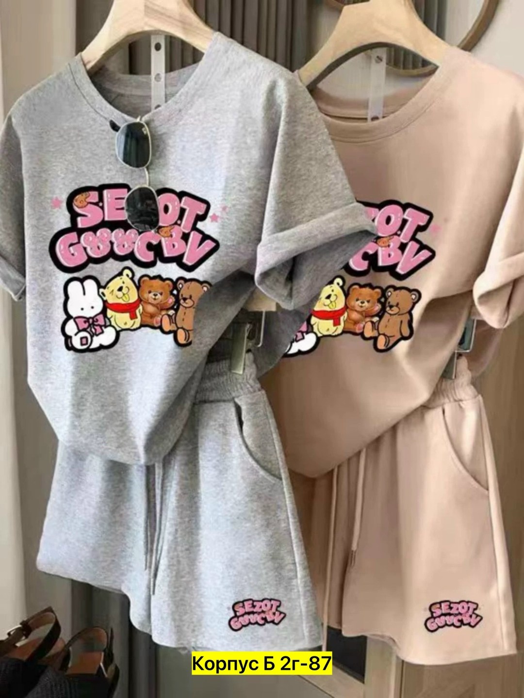 комплект одежды женские,комплект одежды moocie,комплект одежды,женские летние спортивные костюмы,костюм с шортами повседневный