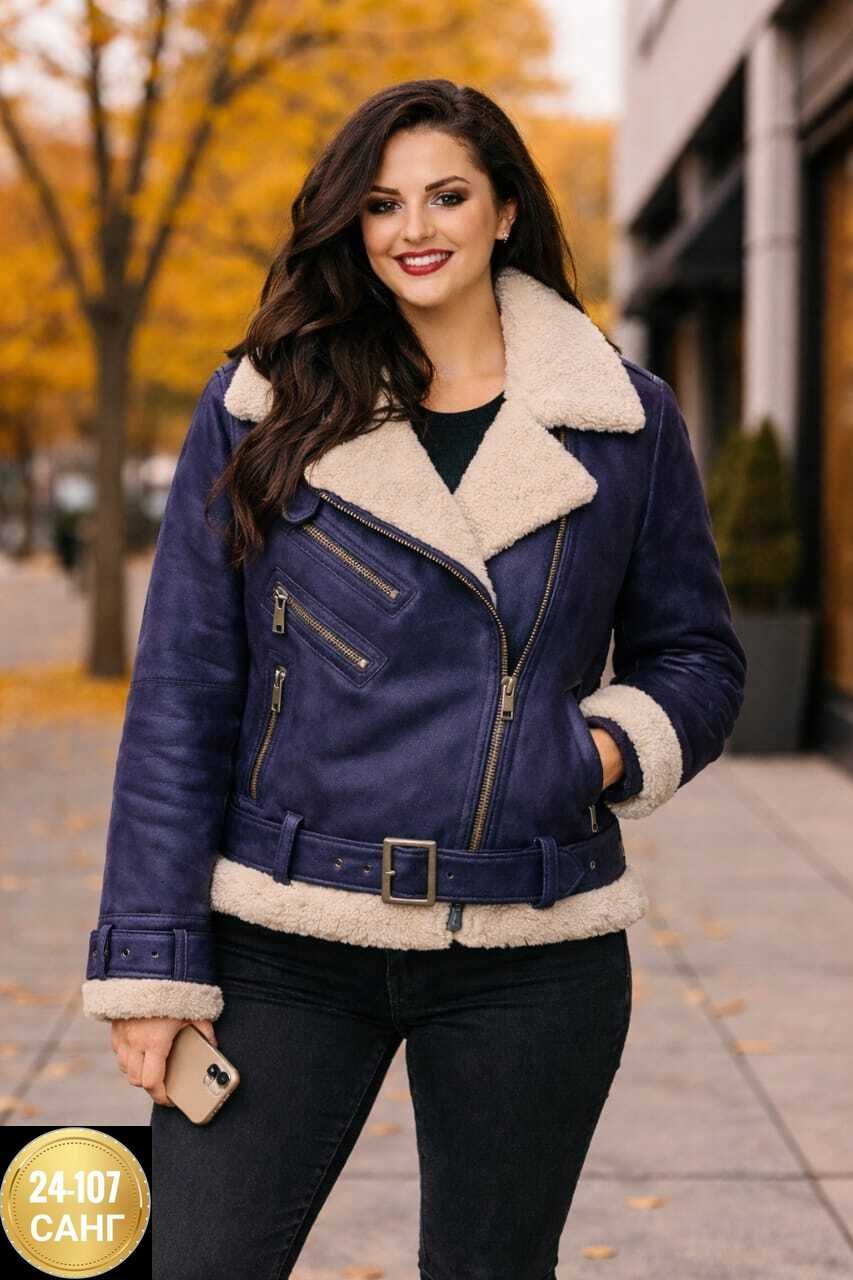 дубленка авиатор,дубленка женская,дубленка авиатор женская,куртка дубленка,женская куртка