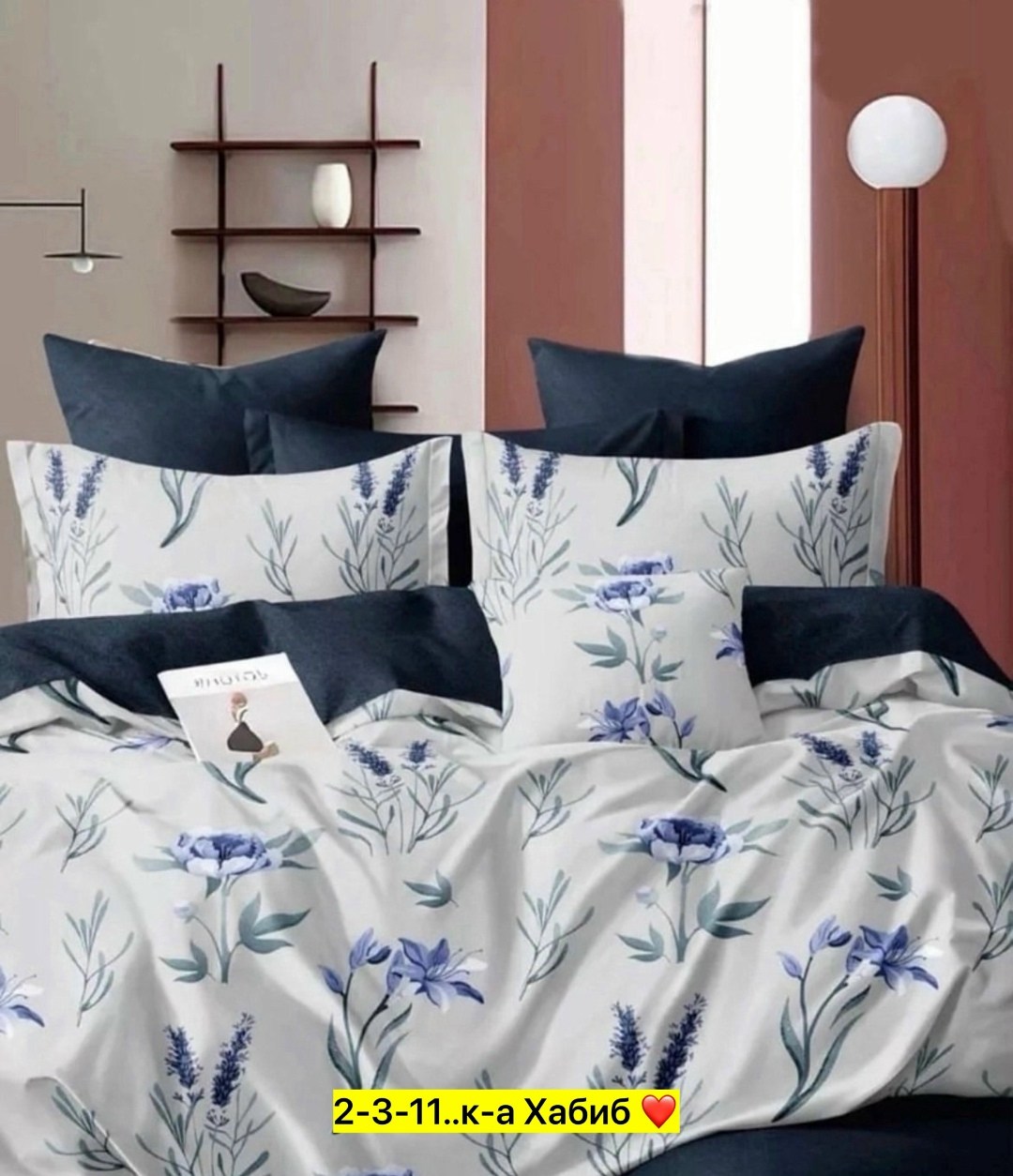 комплект постельное бельё,комплект постельное белье 2 спальное,комплект постельного белья двухспальный,постельное белье 1 5 спальное сатин,белье постельное