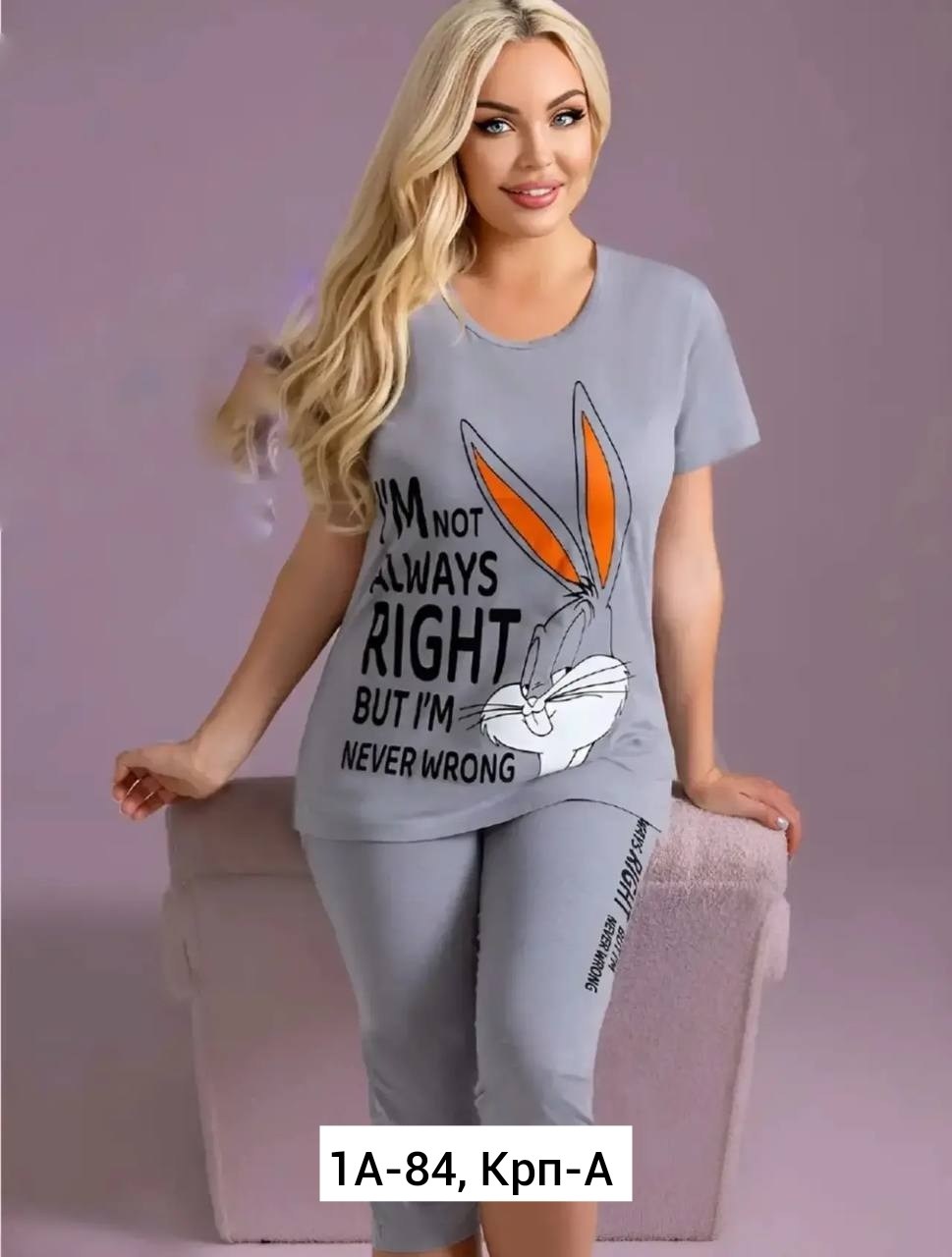 женские брюки,женские спортивные брюки,брюки спортивные,брюки серые,брюки плотные