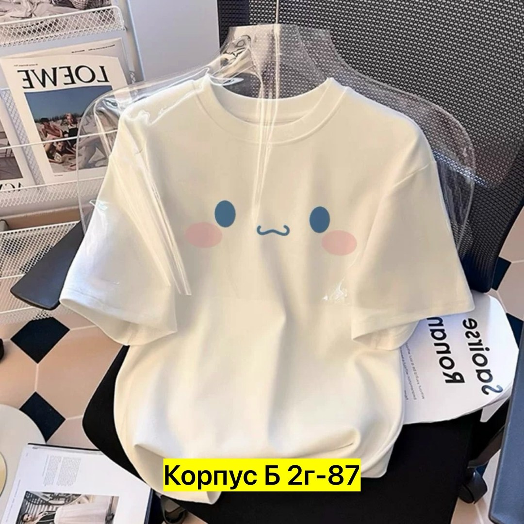 футболки женская,летние футболки,стиль футболка,футболка свободного кроя,футболки женская оверсайз