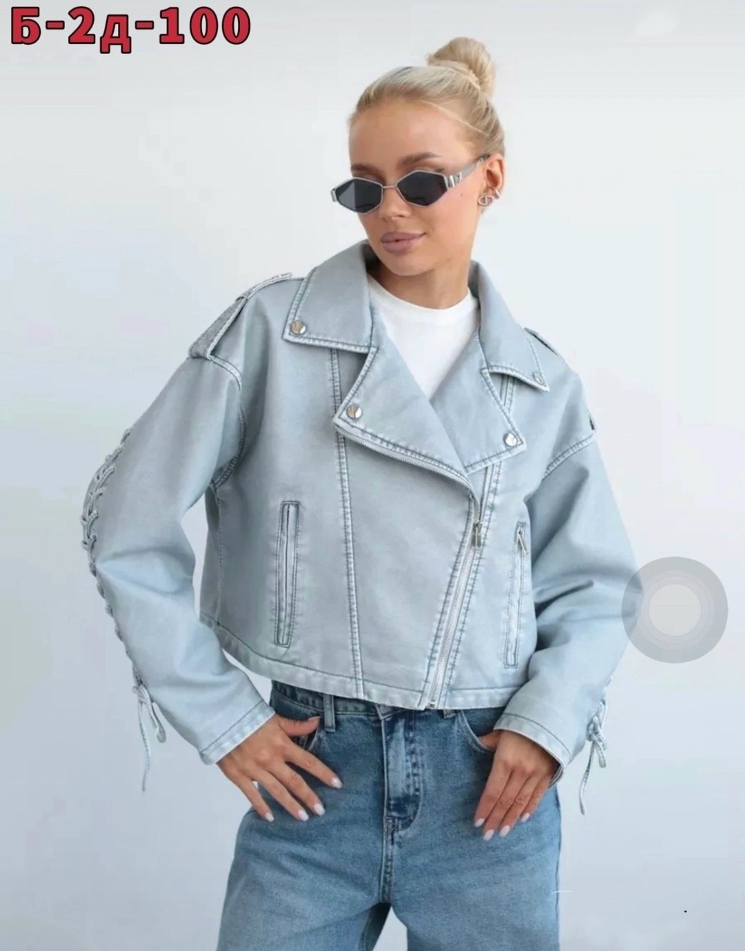 куртка косуха,стильная куртка,женская куртка,куртка косуха женская,кожаная куртка