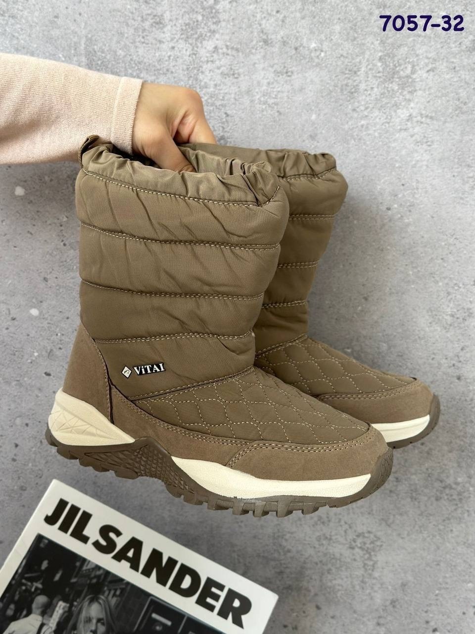 женские дутики,дутики,дутики ех тим женские,дутики женские зимние,дутики серые